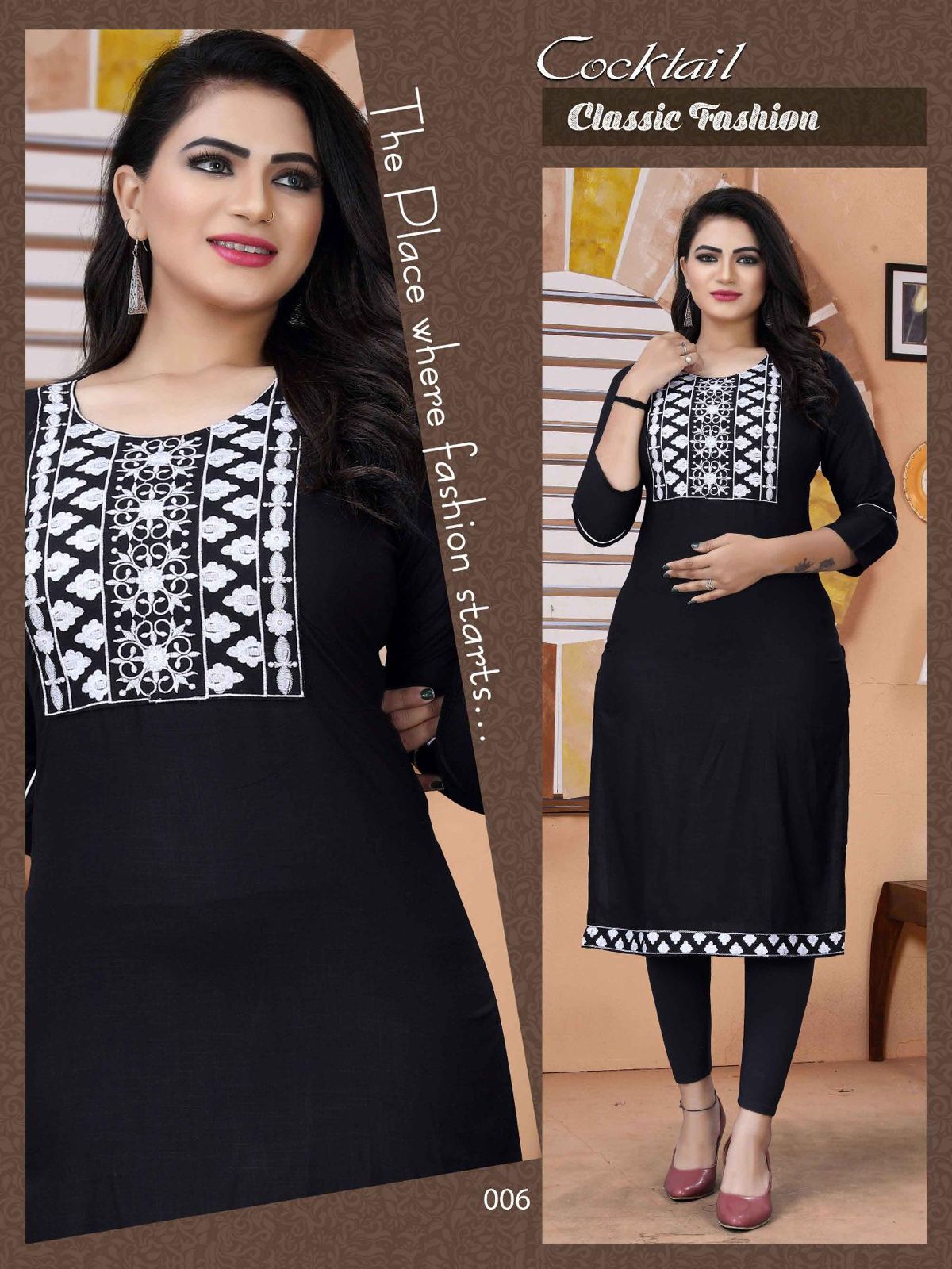 White Cocktail 2 Fancy Rayon Wholesale Kurti Collection